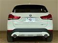 2020 BMW BMW Others