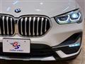 2020 BMW BMW Others