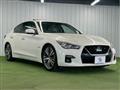 2021 Nissan Skyline