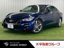 2019 Nissan Skyline