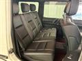 2016 Mercedes-Benz G-Class