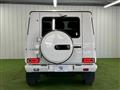 2016 Mercedes-Benz G-Class