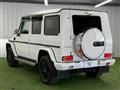 2016 Mercedes-Benz G-Class