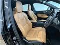 2020 Volvo XC60