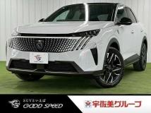 2025 Peugeot Peugoet Others