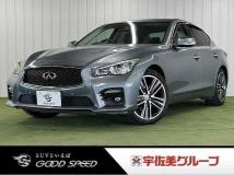 2017 Nissan Skyline