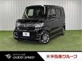 2021 Honda N BOX