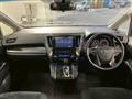 2020 Toyota Alphard G