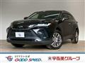 2021 Toyota Harrier