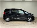 2021 Honda Freed