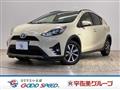 2017 Toyota AQUA