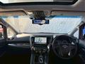 2018 Toyota Vellfire