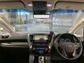 2021 Toyota Alphard G