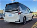 2021 Nissan Serena