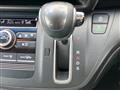 2019 Honda Freed