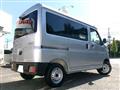 2026 Daihatsu Hijet Cargo