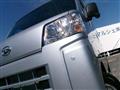 2026 Daihatsu Hijet Cargo