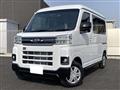 2026 Daihatsu Atrai