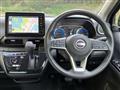 2025 Nissan Nissan Others