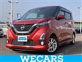 2019 Nissan Nissan Others