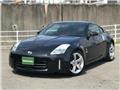 2006 Nissan Fairlady Z