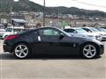 2006 Nissan Fairlady Z