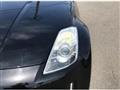 2006 Nissan Fairlady Z