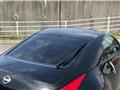 2006 Nissan Fairlady Z