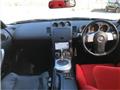 2006 Nissan Fairlady Z