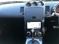 2006 Nissan Fairlady Z