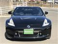 2010 Nissan Fairlady Z