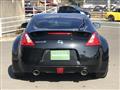 2010 Nissan Fairlady Z