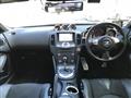 2010 Nissan Fairlady Z