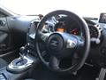 2010 Nissan Fairlady Z