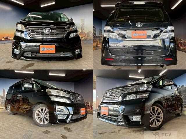 2011 Toyota Vellfire
