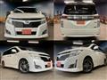 2012 Nissan Elgrand
