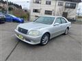 2003 Toyota Crown
