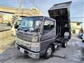 2016 Mitsubishi Fuso Canter