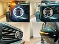 2023 Mercedes-Benz G-Class