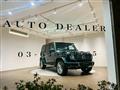 2023 Mercedes-Benz G-Class