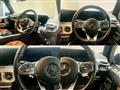 2023 Mercedes-Benz G-Class