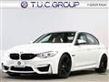 2016 BMW BMW Others