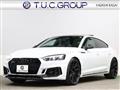 2020 Audi Audi Others