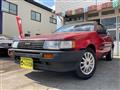 1983 Toyota Corolla Levin