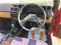 1983 Toyota Corolla Levin