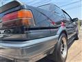 1987 Toyota Corolla Levin