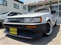 1987 Toyota Corolla Levin