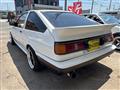 1987 Toyota Corolla Levin