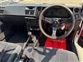 1987 Toyota Corolla Levin