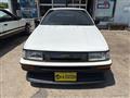 1987 Toyota Corolla Levin